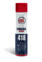 SL 418 Смазка медная универсальная для резьбовых соединений