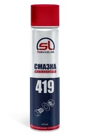 SL 419 смазка алюминиевая универсальная